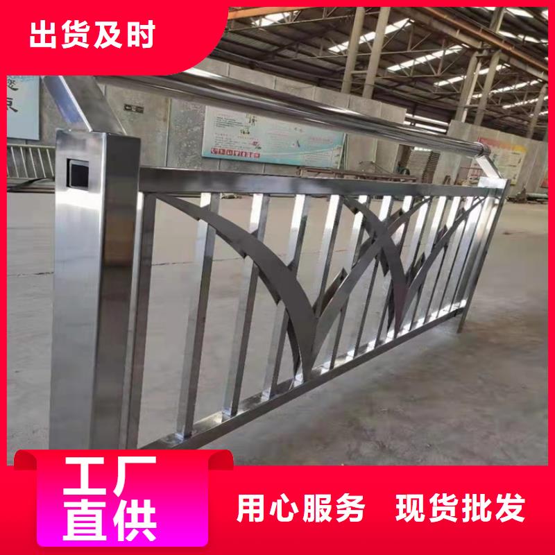 公路橋防撞護(hù)欄隊(duì)伍經(jīng)驗(yàn)豐富質(zhì)量放心