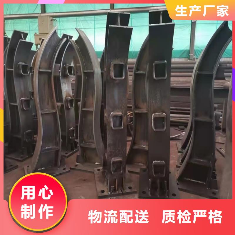 地面橋欄桿咨詢電話本地廠家