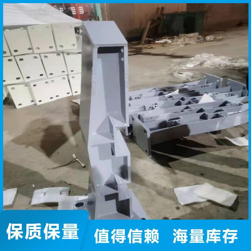 發(fā)貨速度快的不銹鋼復(fù)合管河道景觀護(hù)欄基地當(dāng)?shù)貜S家