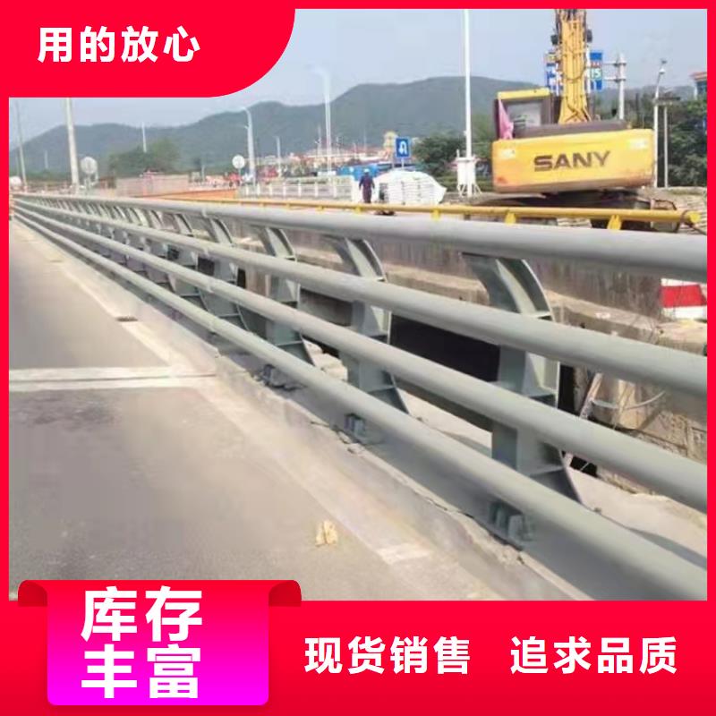 開封201碳素復(fù)合管護欄實力雄厚