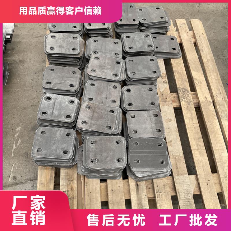 橋梁景觀護(hù)欄鍍鋅管景觀護(hù)欄一站式供應(yīng)廠家當(dāng)?shù)刂圃焐?>   
					<div   id=