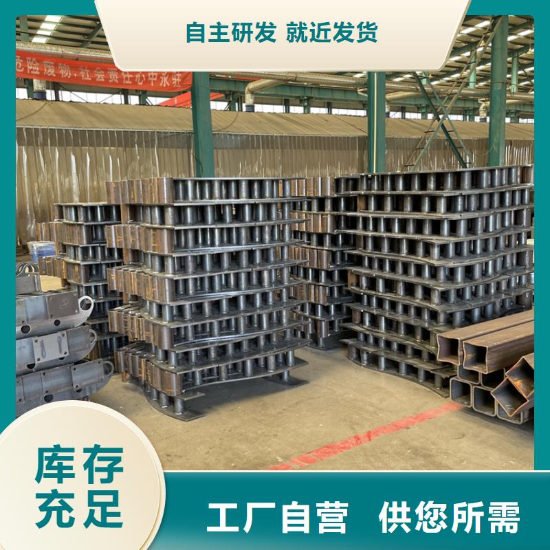 黑龍江大興安嶺201復合管實時詢價