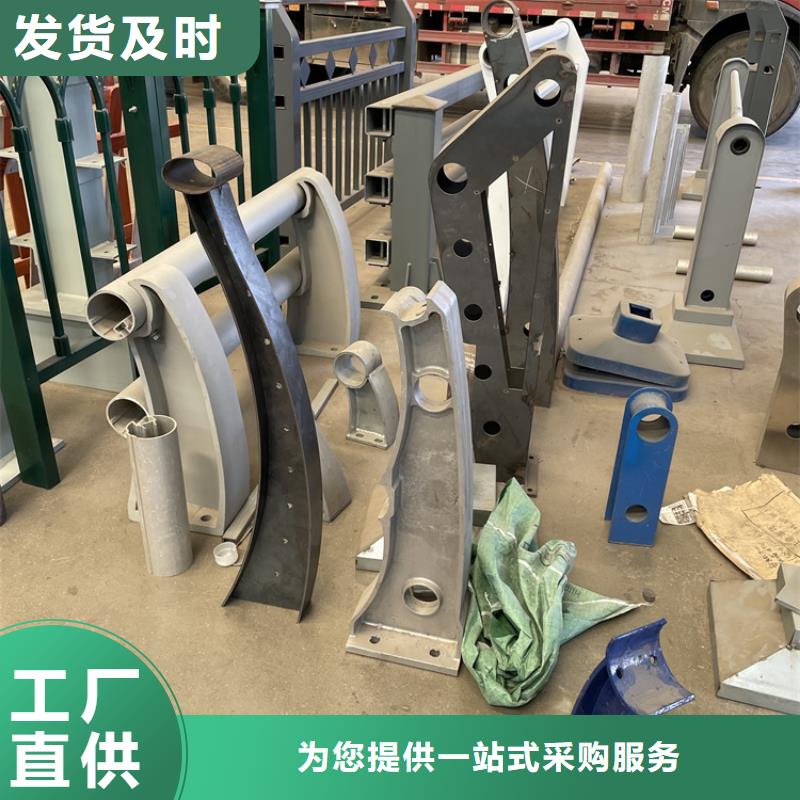 河北省唐山河道燈光欄桿生產廠家2022已更新