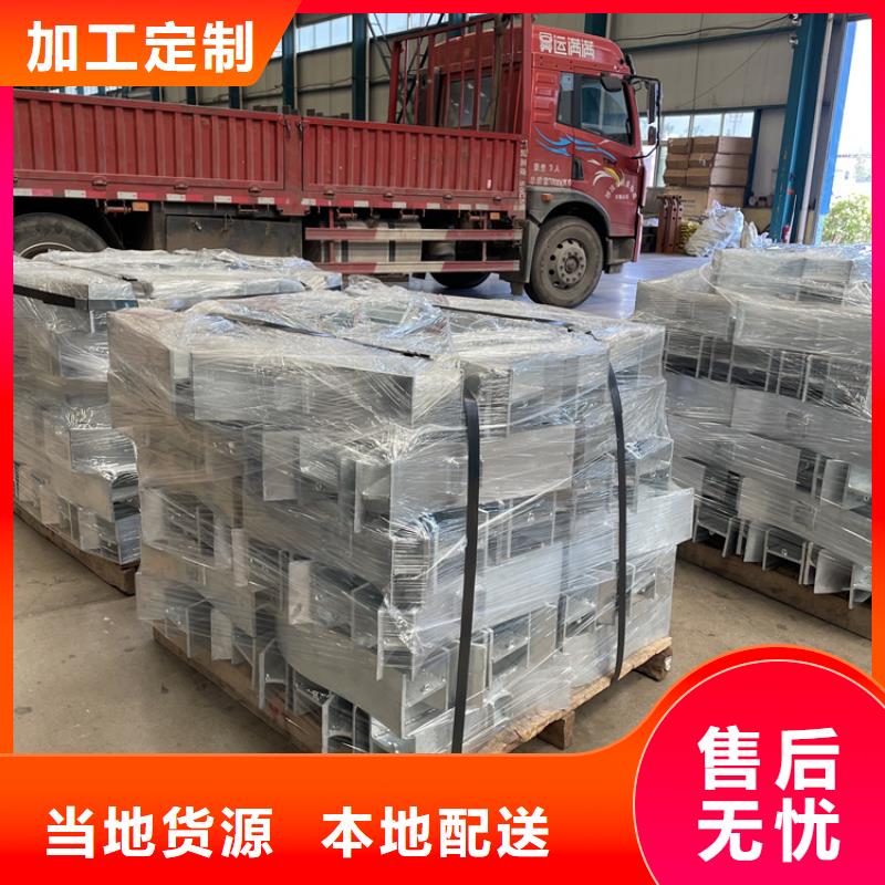 【桥梁景观护栏景观护栏海量库存】厂家品控严格