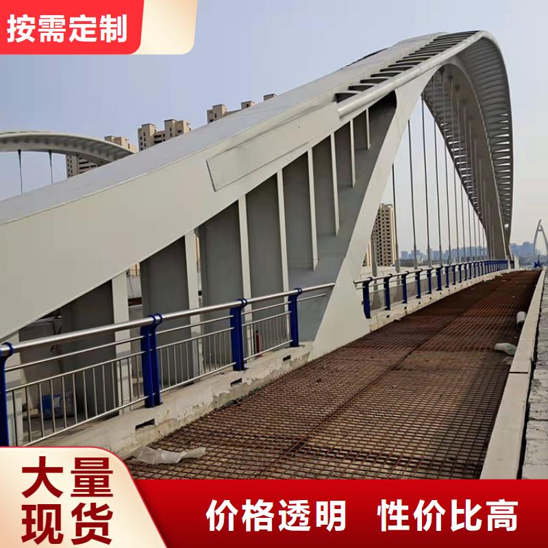 橋梁景觀護欄,不銹鋼橋梁護欄匠心打造廠家自營