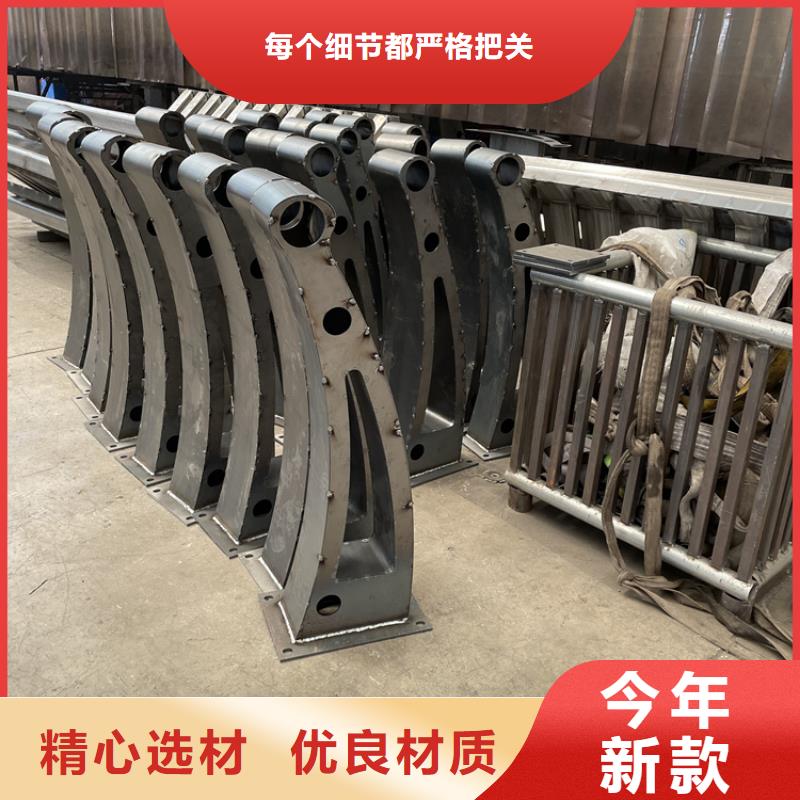 橋梁景觀護欄【橋梁護欄】自有生產工廠可放心采購
