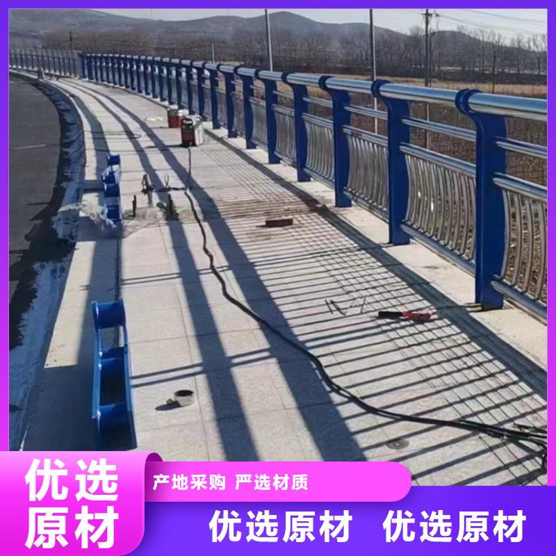 橋梁景觀護欄_鋼板立柱價格透明品牌專營