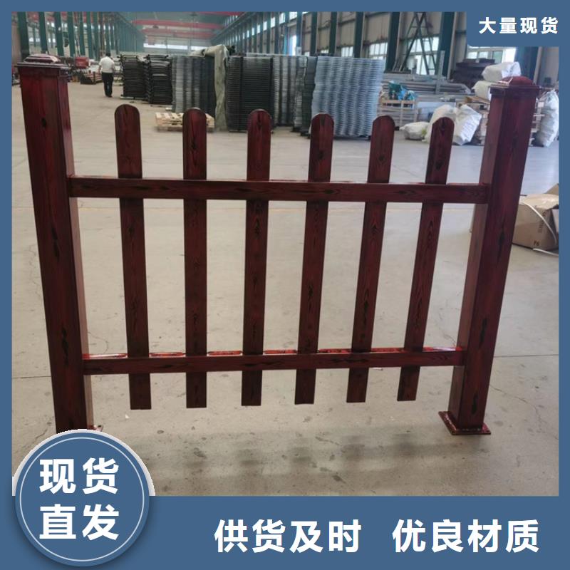 黑龍江大興安嶺水庫河道防撞護欄加工定制