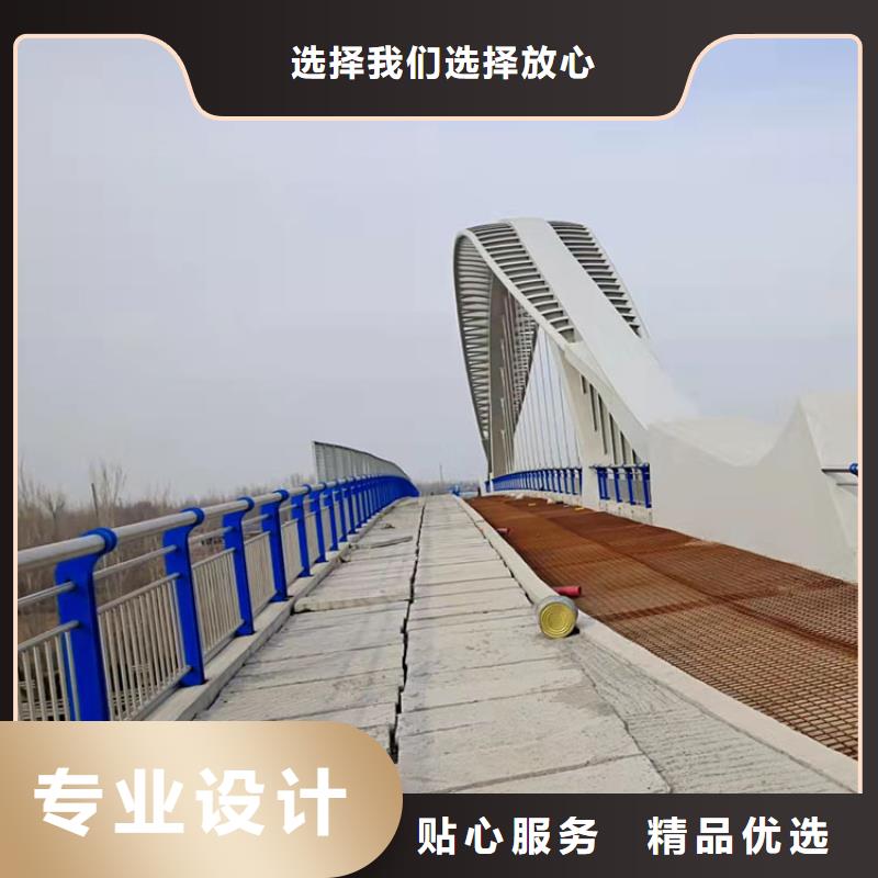 質優價廉的橋梁不銹鋼防撞護欄生產廠家當地制造商