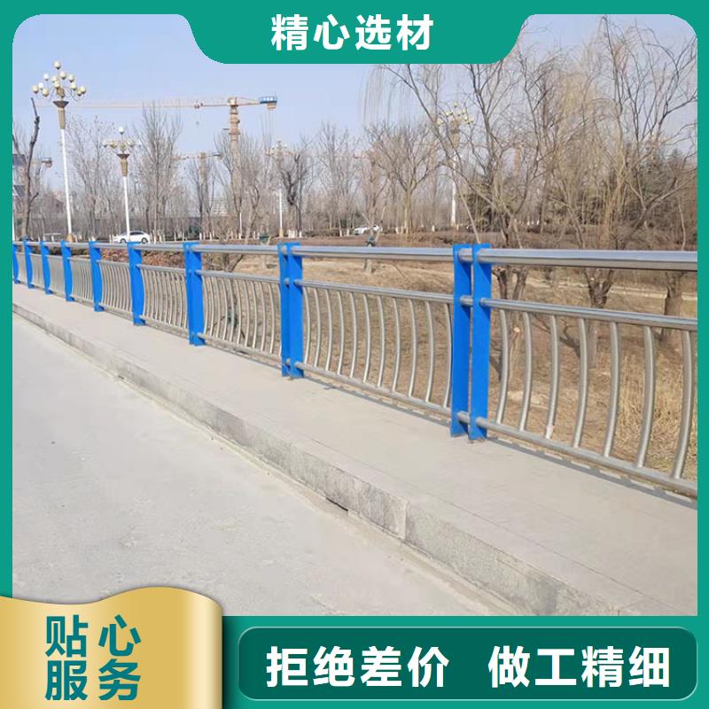 商洛
Q235B防撞欄桿今日價格行情