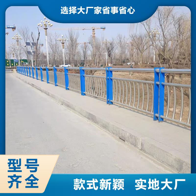 天津金色防撞護(hù)欄好品質(zhì)