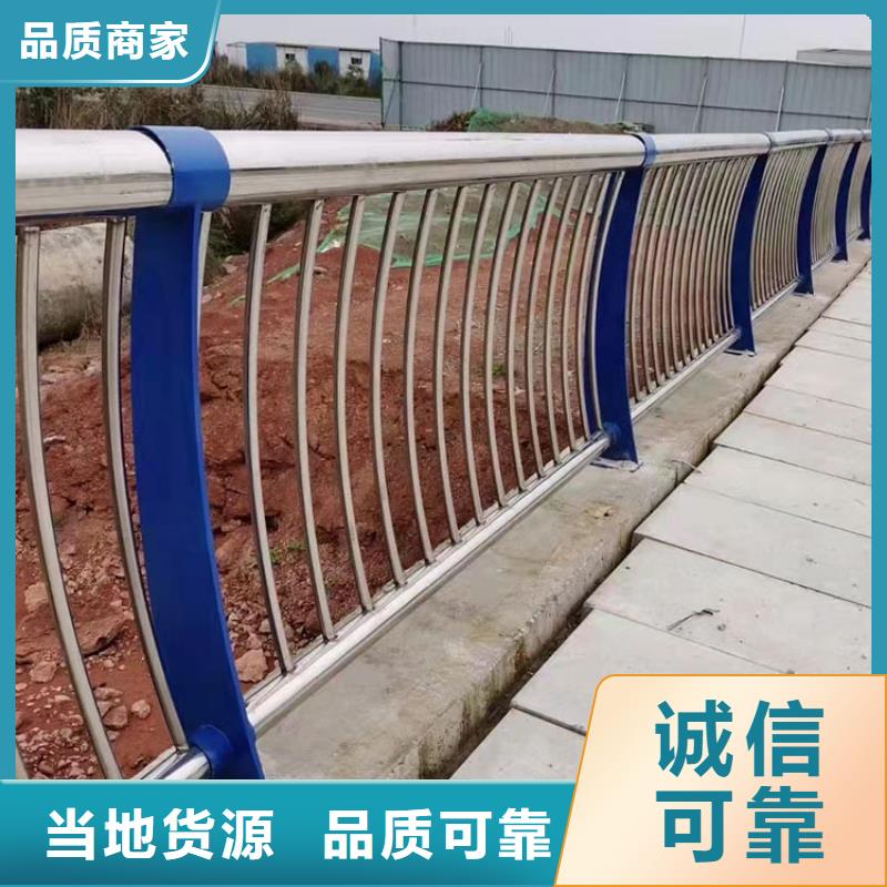 橋梁燈光護(hù)欄用專業(yè)讓客戶省心原廠制造