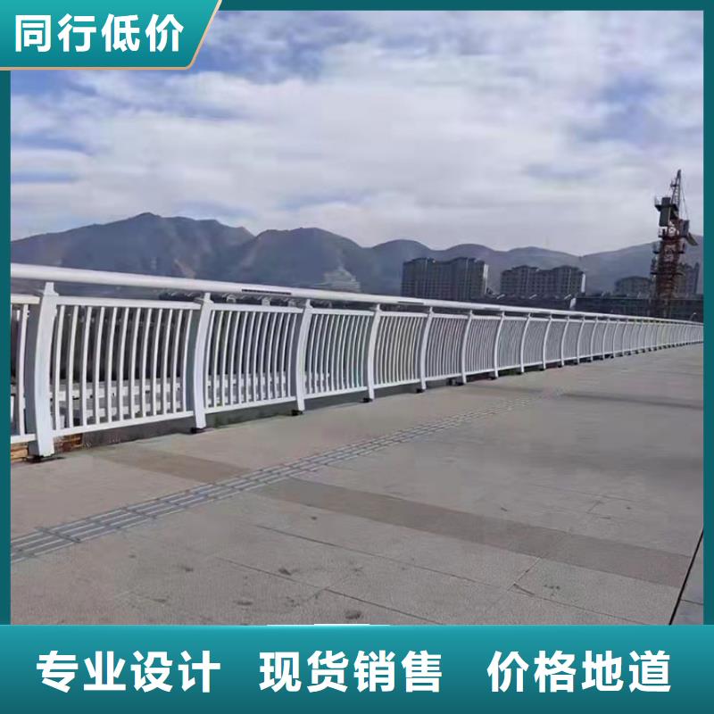 河堤燈光護欄市場報價真材實料