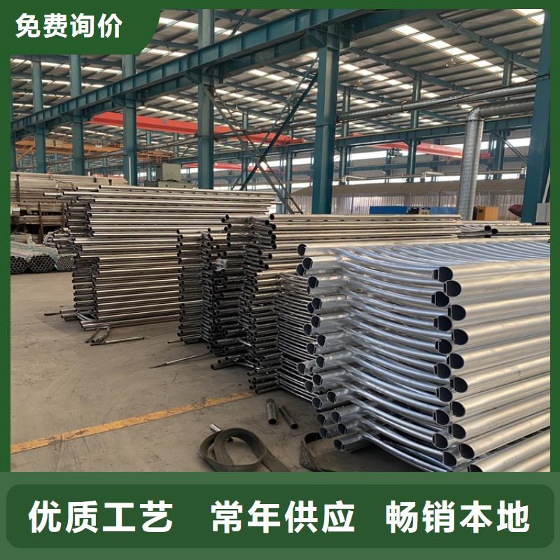 景觀護欄立柱品質保證本地品牌