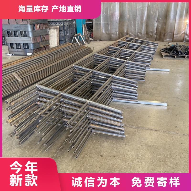 道路交通隔离护栏制作厂家同城制造商