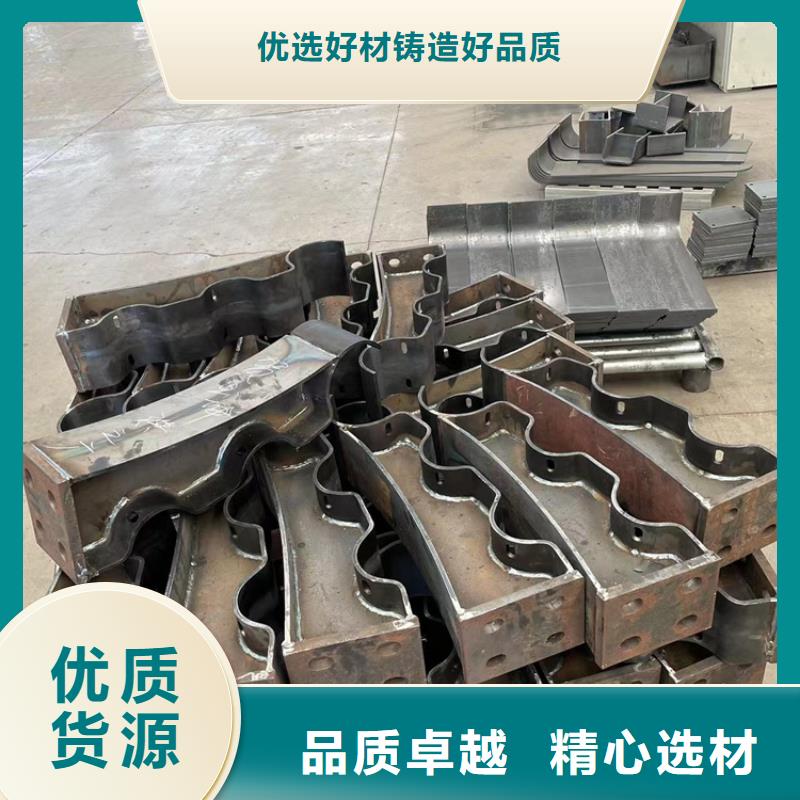 廣東廣州不銹鋼復合管河道景觀優選海量