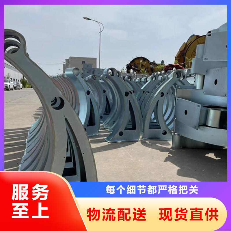 質量合格的張掖不銹鋼復合管河道護欄生產廠家