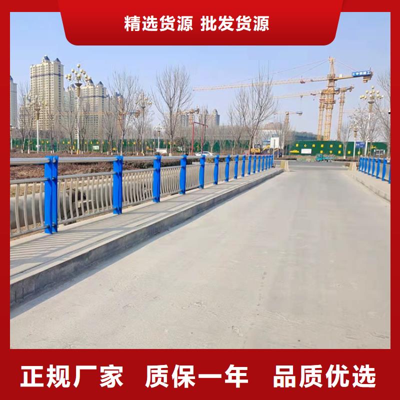 六安采購(gòu)LED燈光防撞護(hù)欄必看-廠家直銷(xiāo)