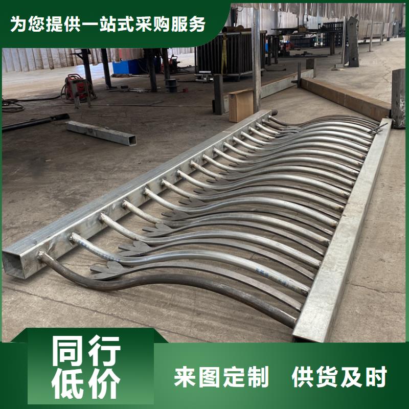 立柱橋梁護欄品質(zhì)滿足您多種采購需求