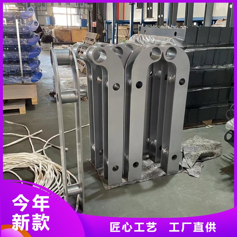 景觀欄桿免費咨詢產(chǎn)地貨源