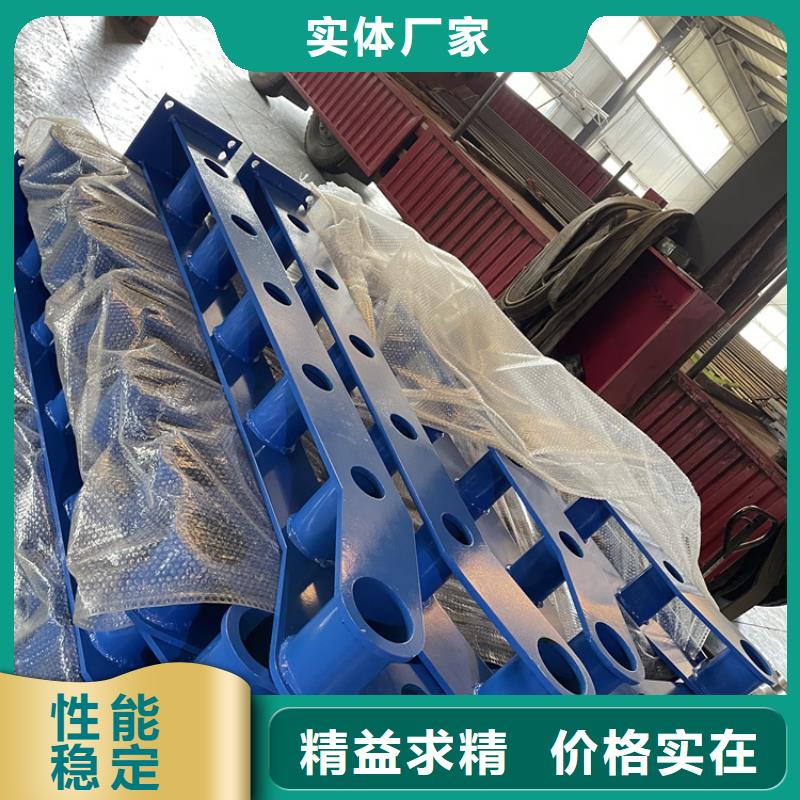 不銹鋼碳素鋼復合管立柱先考察在購買價格透明