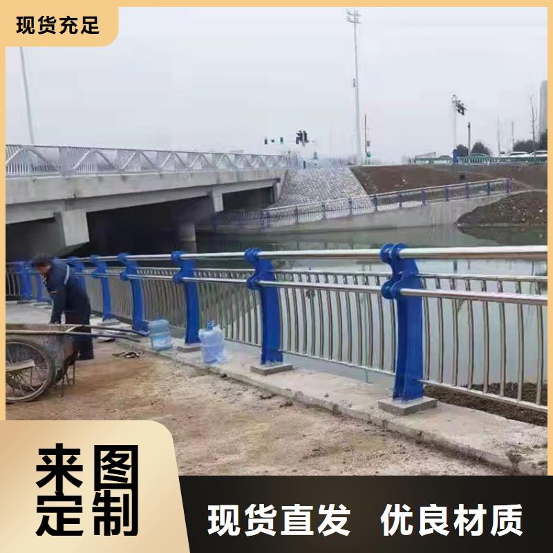 鋼制柱式防撞欄桿廠家-質優價保