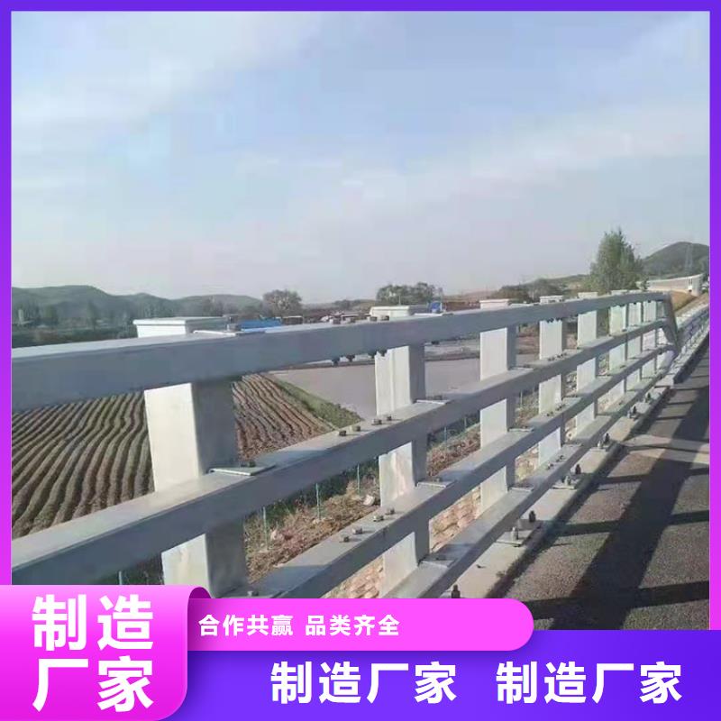 大興安嶺防撞鋼護欄立柱質量穩定