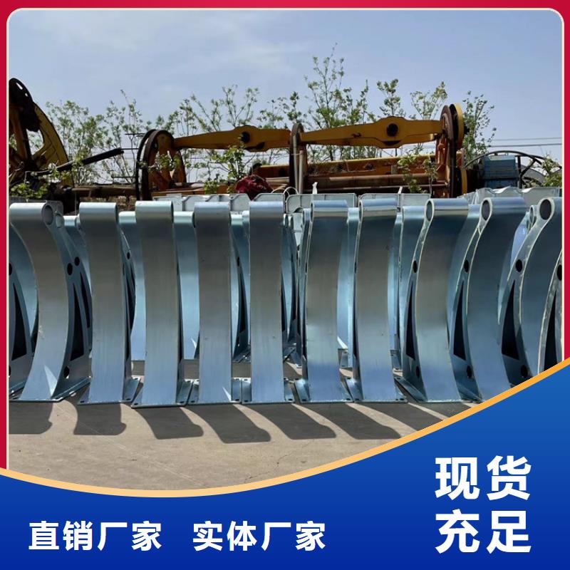 福建省漳州護(hù)欄鋼板立柱價(jià)格