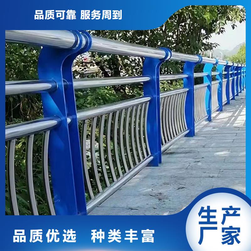 金屬橋欄桿公司交貨準時