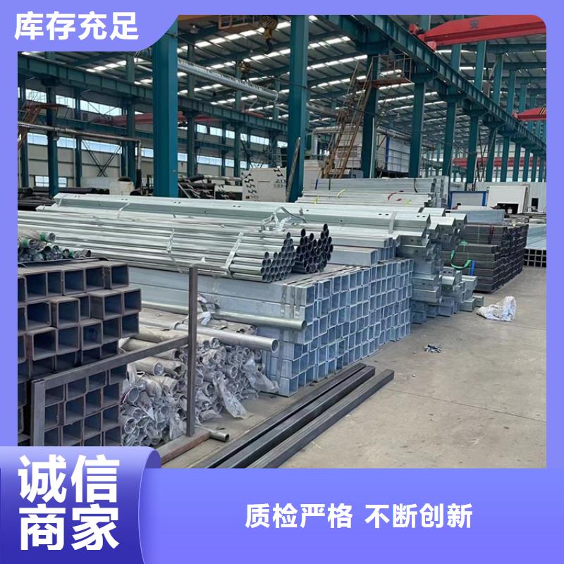 采購防撞鋼管欄桿必看-售后保證本地廠家