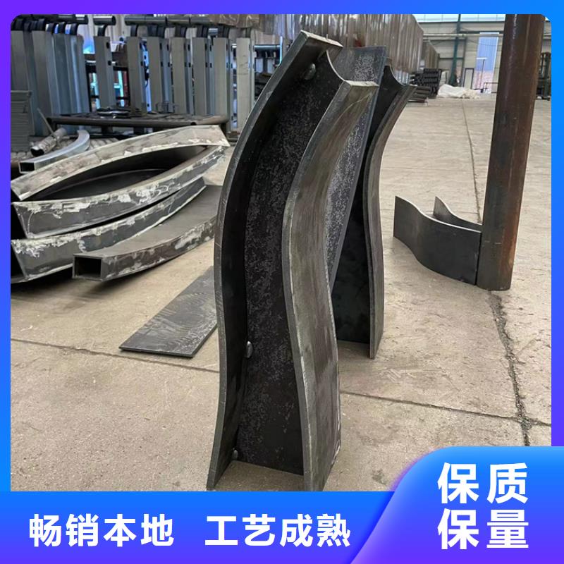 河道景觀護欄批發品類齊全當地制造商
