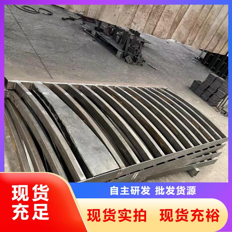貴州畢節市橋上不銹鋼欄桿價格低