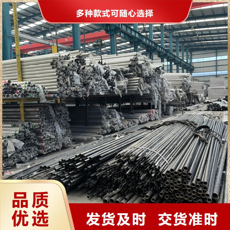 儋州市sb級防撞護欄-按需定制真誠合作