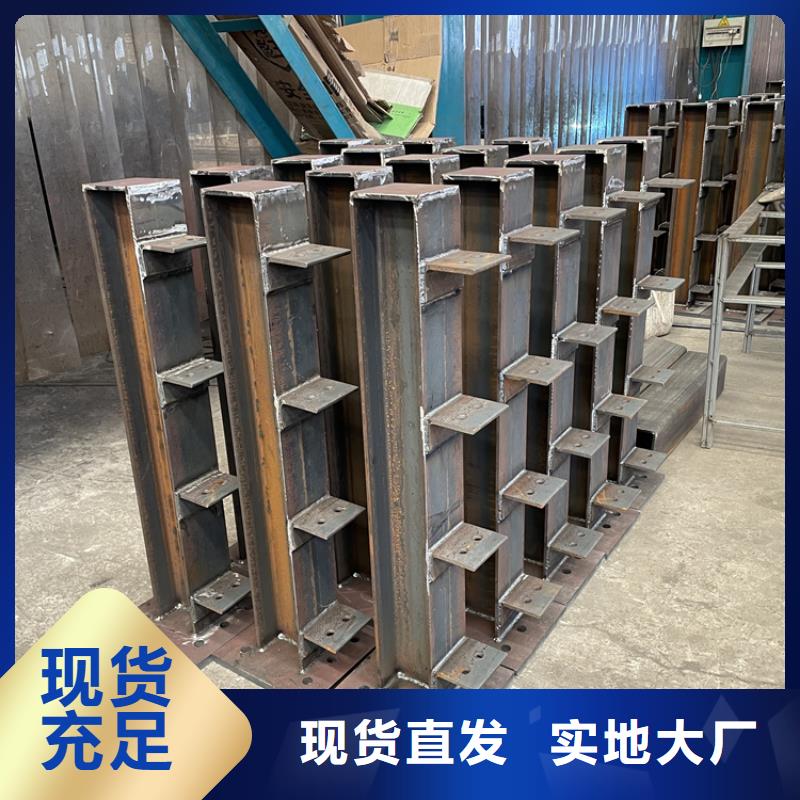 定做道路橋面欄桿的銷售廠家本地貨源