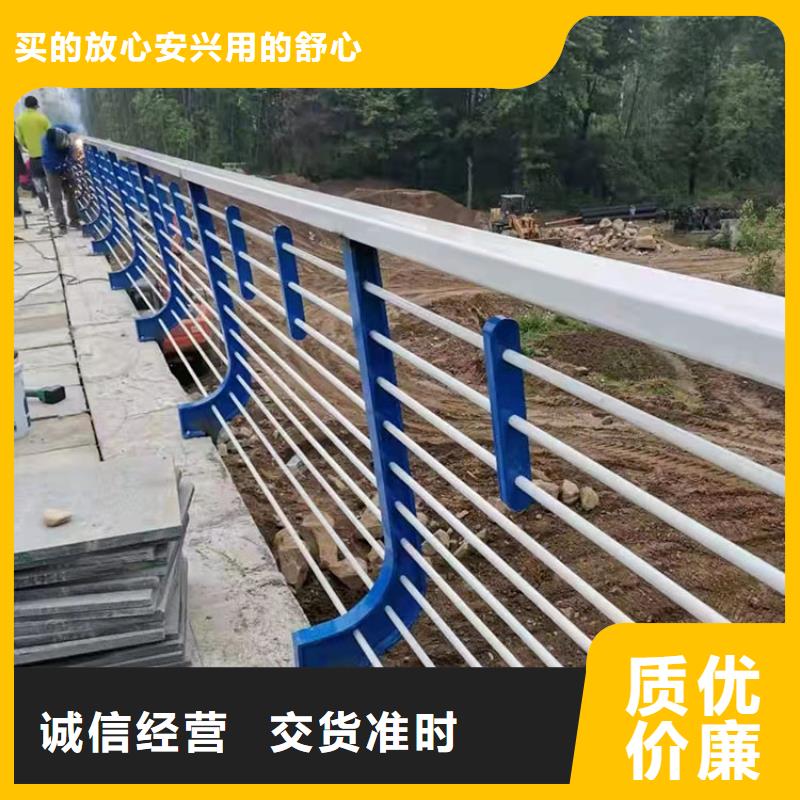 【圖】張掖隔離不銹鋼復(fù)合管護(hù)欄生產(chǎn)廠家