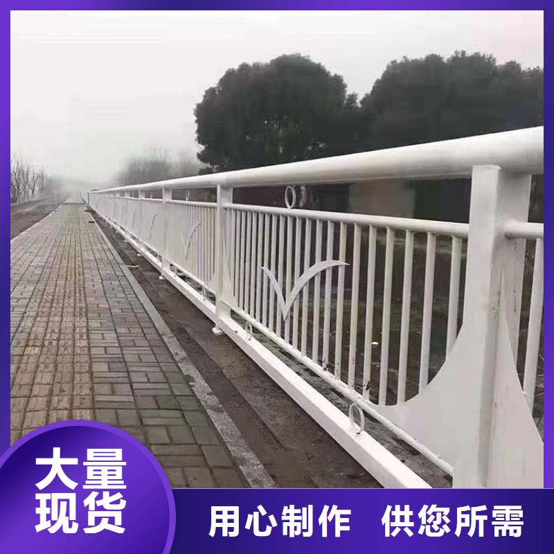 不銹鋼復合管欄桿解決方案優質工藝