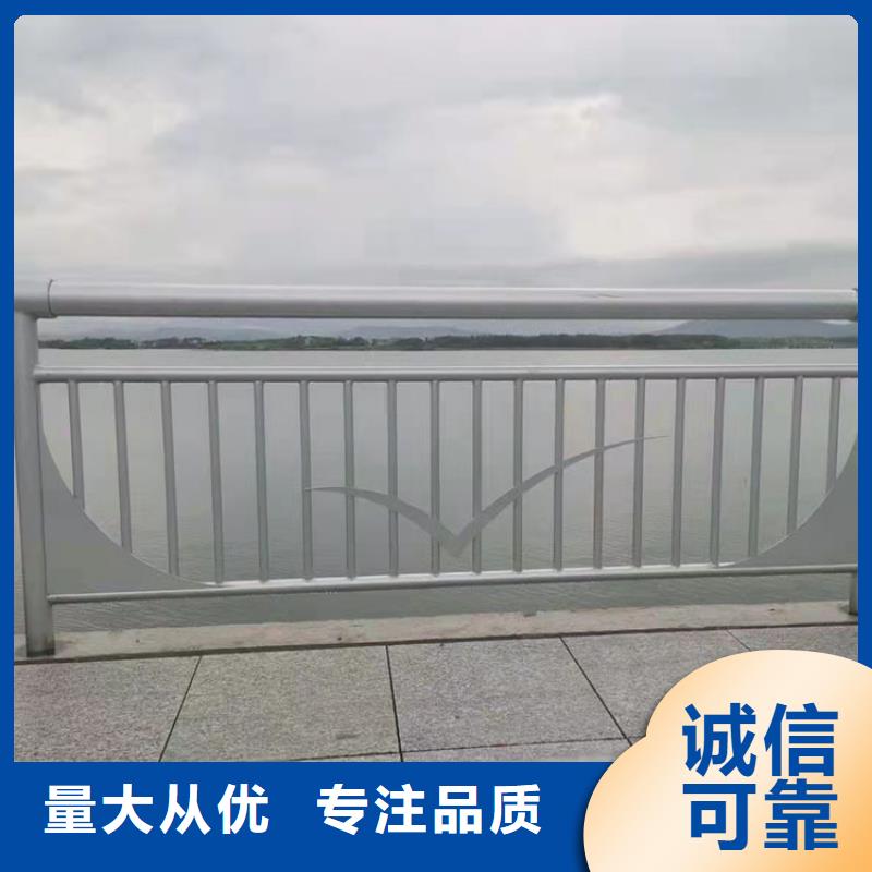 【圖】張掖隔離不銹鋼復(fù)合管護(hù)欄生產(chǎn)廠家