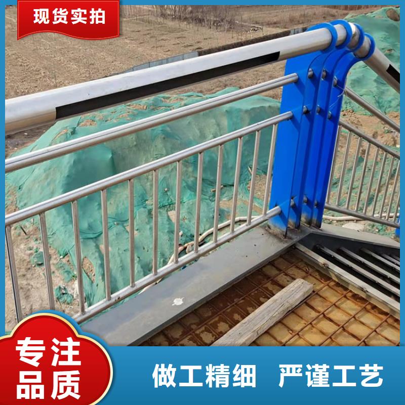可定制的開封304不銹鋼碳素鋼復(fù)合管本地廠家