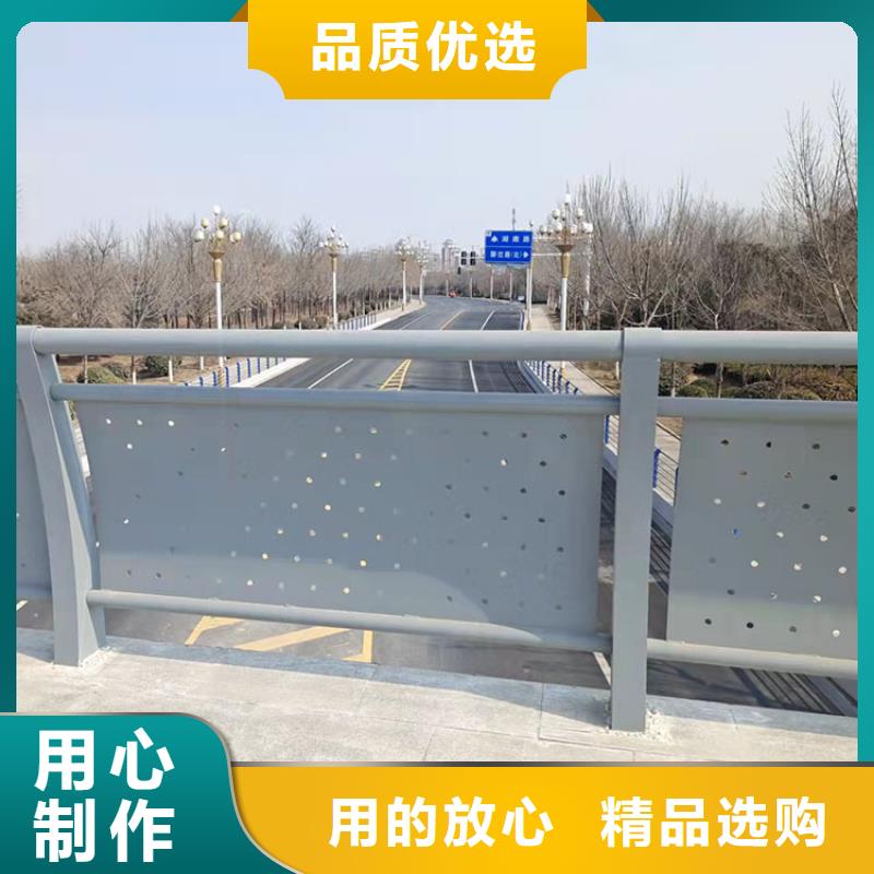 廣州不銹鋼復合管樓梯欄桿廠家價格合理