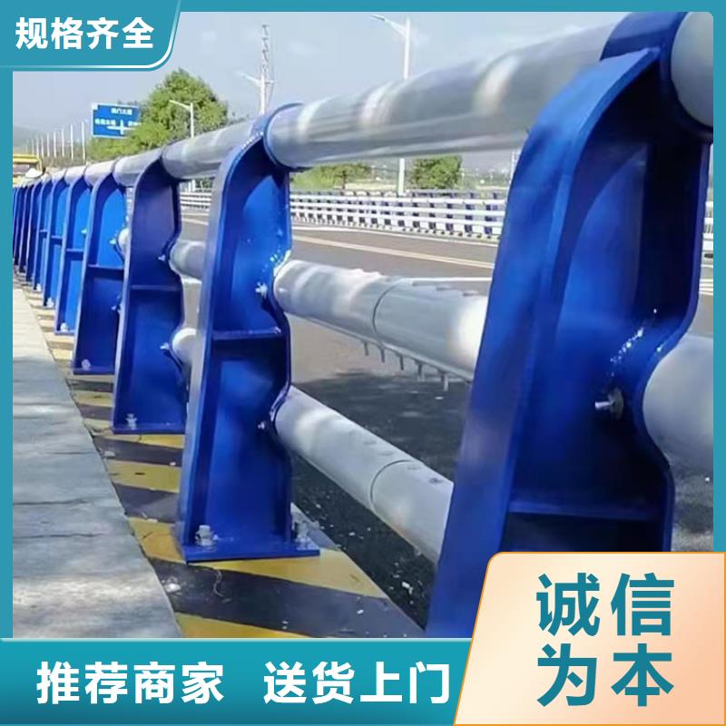 2022歡迎訪問##呂梁不銹鋼復合管隔離護欄廠家##可定制