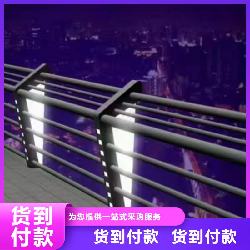 正規天橋護欄廠家本地制造商