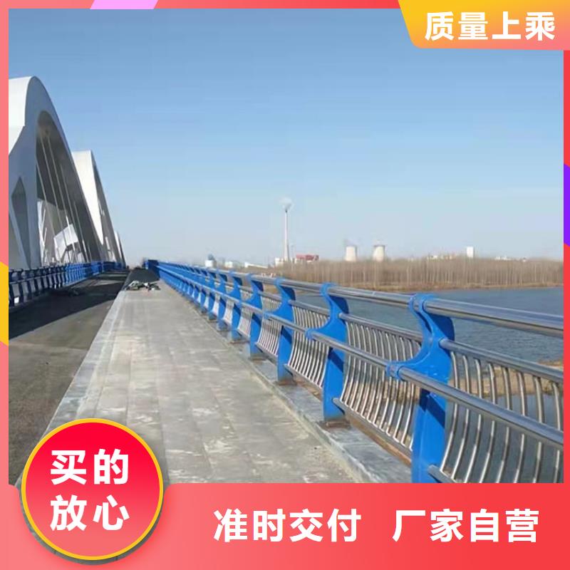 【圖】張掖隔離不銹鋼復(fù)合管護(hù)欄生產(chǎn)廠家