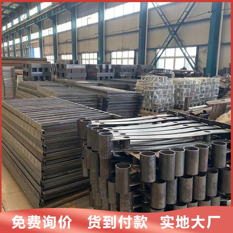 高質(zhì)量山東公路防撞護(hù)欄供應(yīng)商