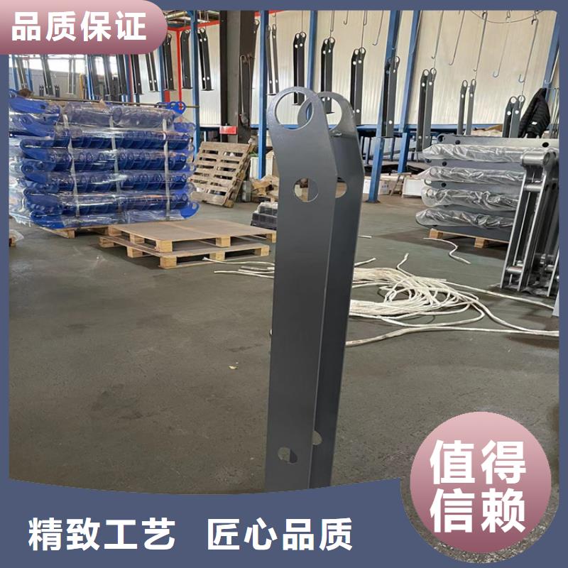 優選：橋梁護欄口碑廠家同城品牌