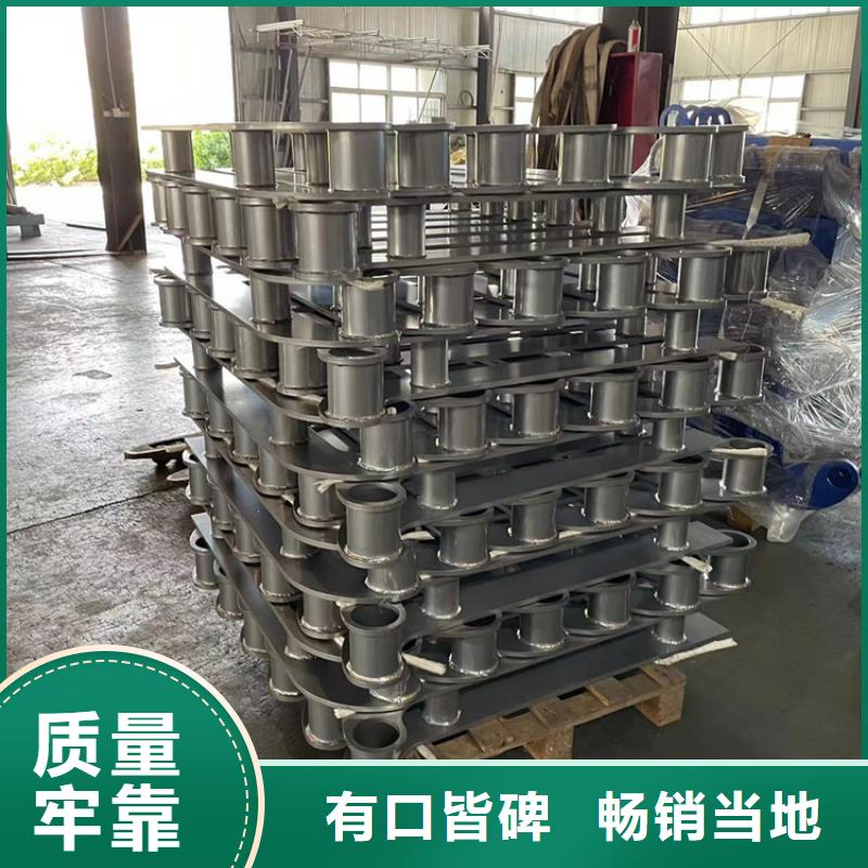 不銹鋼碳素鋼復合管護欄-不銹鋼碳素鋼復合管護欄現貨直銷廠家
