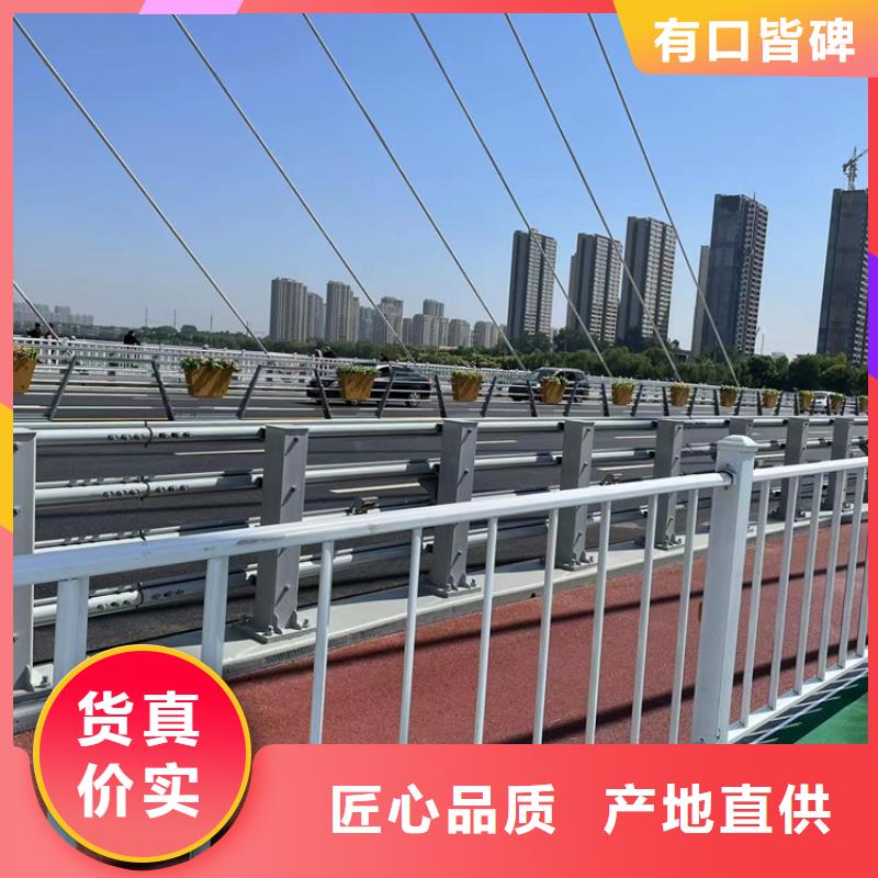 定安縣LED燈光護欄質量好價格優同城供應商