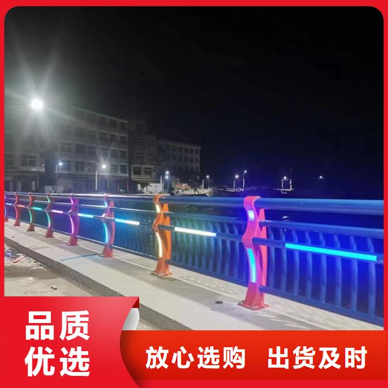 江蘇
Q235B防撞護欄立柱質量可靠