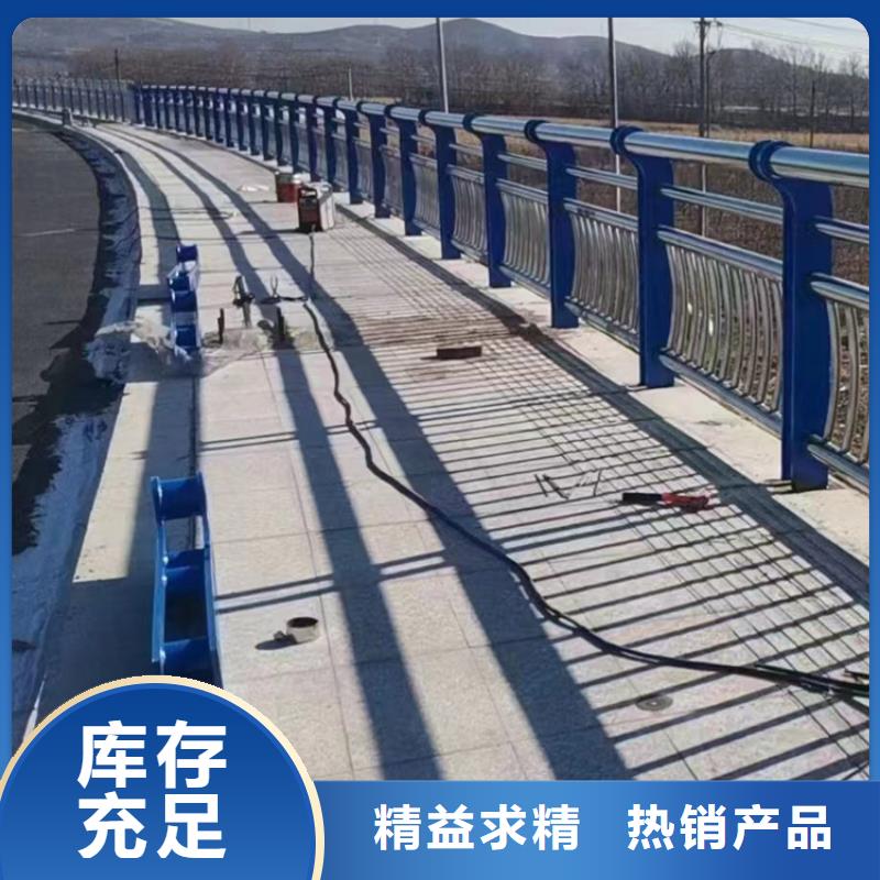 
Q355C防撞欄桿施工方案本地公司