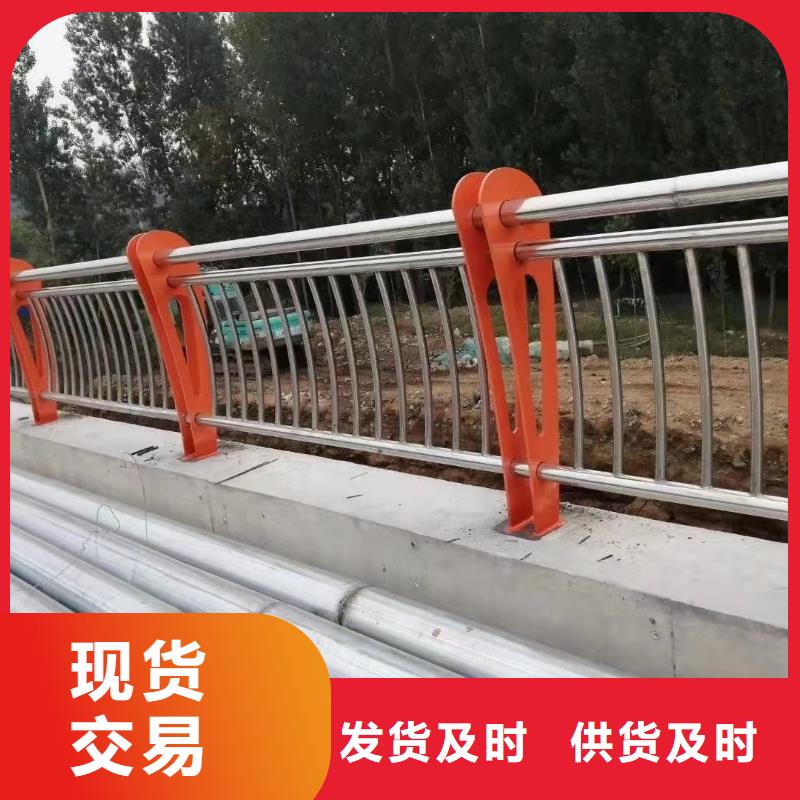 張家口#公路橋梁護欄#出貨快