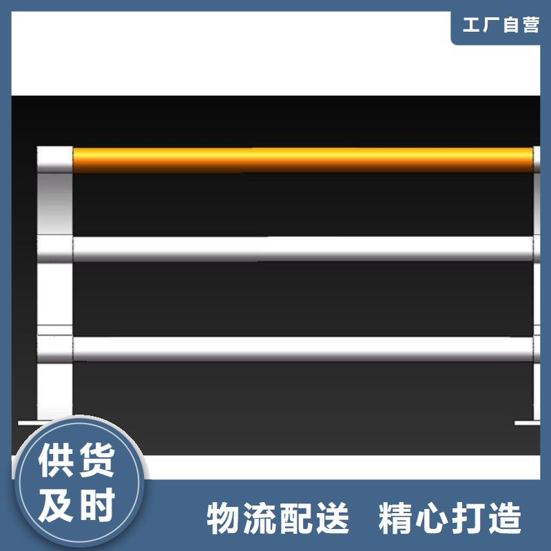 湖北黃石橫梁防撞護欄免費寄樣2022已更新